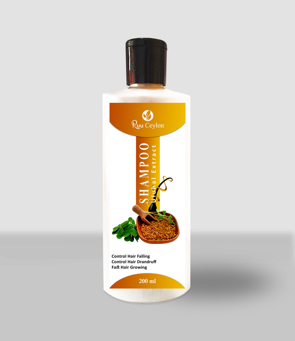 Uluhal Shampoo 200ml